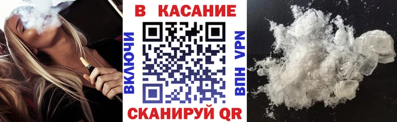 Наркота Бузулук Cocaine  Мефедрон  СК  Метадон  ГАШИШ  Псилоцибиновые грибы 