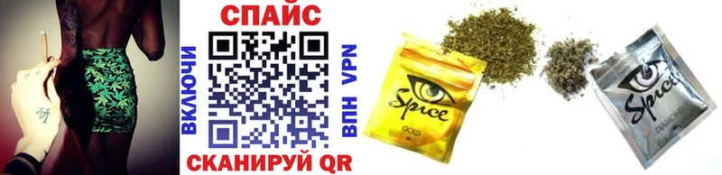 Бутират оксана  купить наркотики цена  Бузулук 