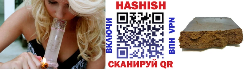 ГАШ Premium Бузулук