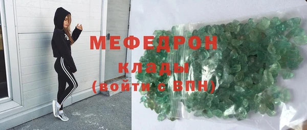 спиды Верхний Тагил