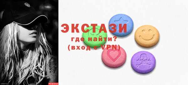 кокаин премиум Верхнеуральск