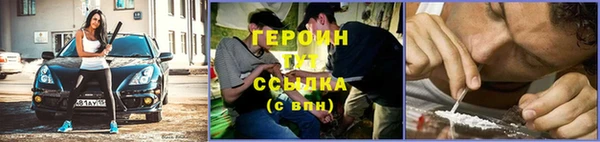 apvp Беломорск