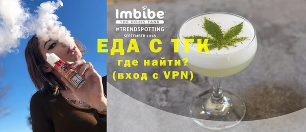 каннабис Верея
