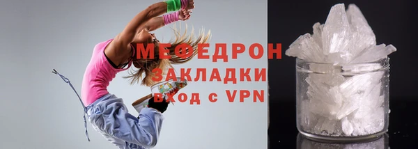 apvp Беломорск