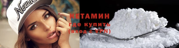 экстази Мегион