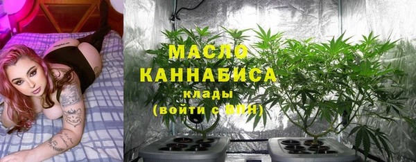 амф Медвежьегорск
