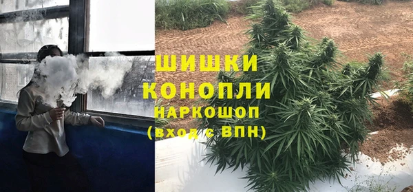 синтетический гашиш Белоозёрский