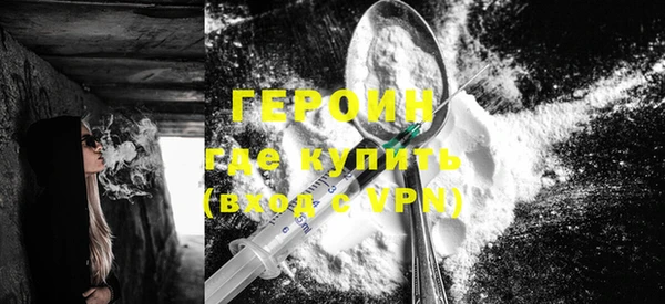каннабис Верея