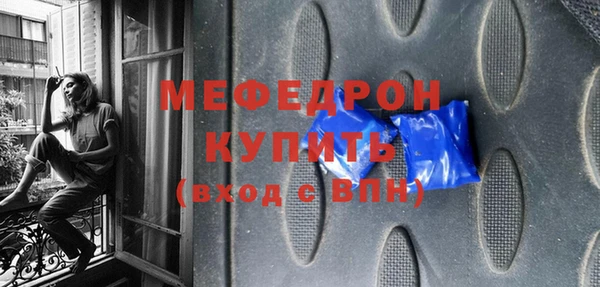 кокаин премиум Верхнеуральск