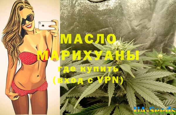 амф Медвежьегорск