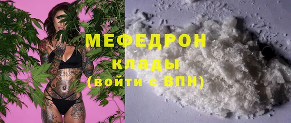 apvp Беломорск