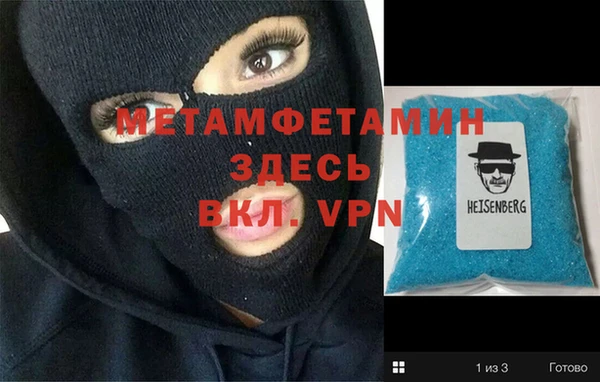 кокаин премиум Верхнеуральск