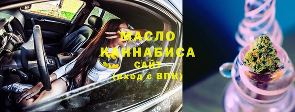 амф Медвежьегорск