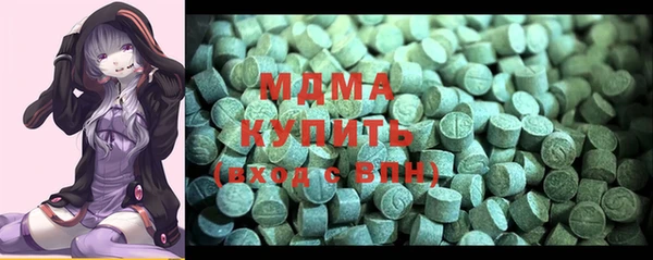 каннабис Верея