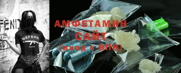 каннабис Верея