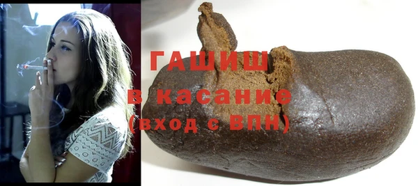 каннабис Верея