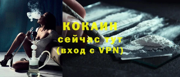 apvp Беломорск