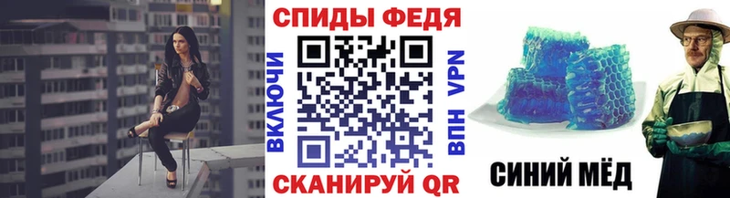 где найти   Бузулук  МЕТАМФЕТАМИН мет 