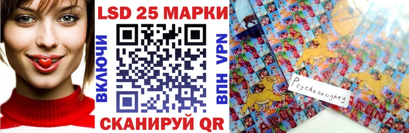 кракен ссылки  купить закладку  Бузулук  Марки 25I-NBOMe 1,5мг 