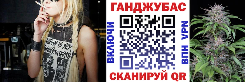 omg ONION  Бузулук  Бошки Шишки конопля 